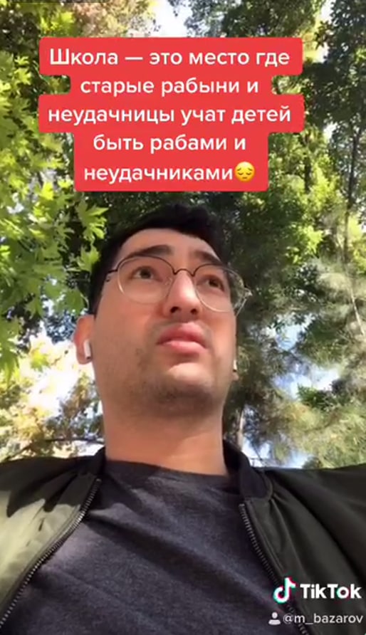 110 Miraziz